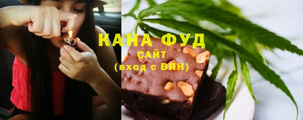 ГАЛЛЮЦИНОГЕННЫЕ ГРИБЫ Арсеньев