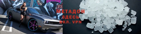 СК Аркадак