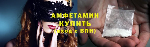 СК Аркадак