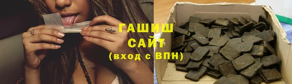 СК Аркадак