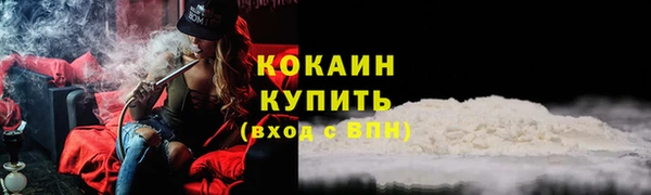 СК Аркадак