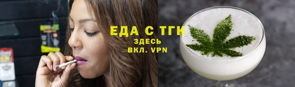 СК Аркадак