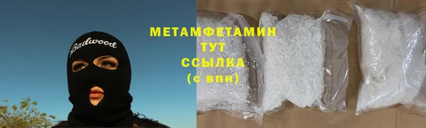 СК Аркадак