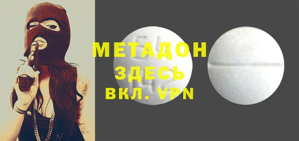 СК Аркадак