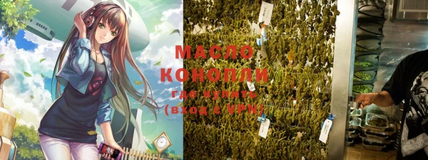 СК Аркадак