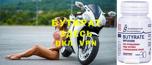 СК Аркадак