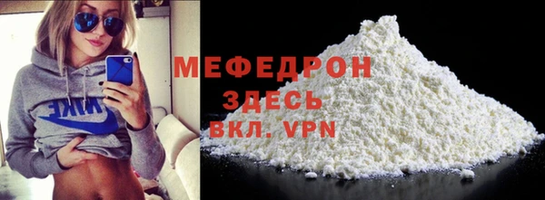 СК Аркадак